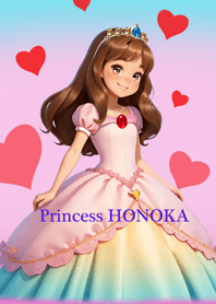 Princess-Honoka