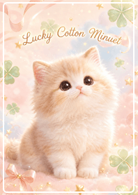 Lucky Cotton Minuet