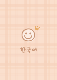 Korea Plaid<Crown>orange