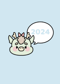 2024 Happy New Year. Dragon. 26