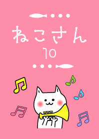 neco-san10. -simple cat-