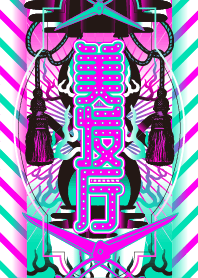 騒がしい理容室