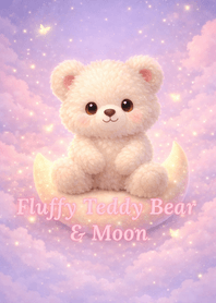 毛絨絨小熊的夢幻月空 - pink