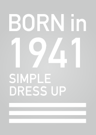 1941年生まれ/シンプル着せ替え