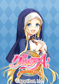 Grimoire Charlotte Dior