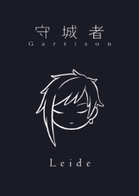 Garrison_Leide