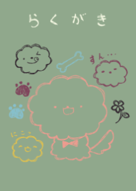 rakugaki bichon frize japanese sweets