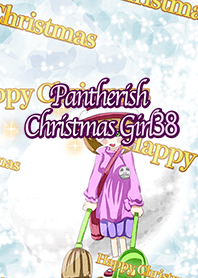 Pantherish Christmas Girl38