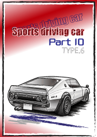 Sports driving car Part10 TYPE.6
