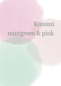 Simple dull color - mintgreen&pink