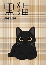 Black Cat Checkered pattern ver.1.3