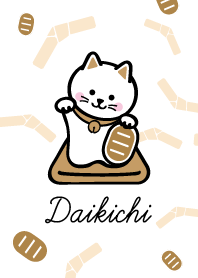 Daikichi / Mocha
