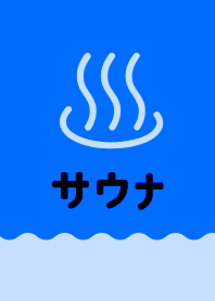 SAUNA ICON THEME 33