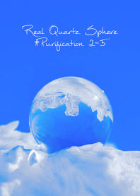 Real Quartz Sphere#Purification 2-5