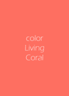 Simple color : living coral (J)
