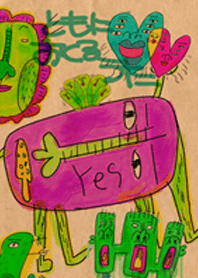 ให้คนแปลกหน้าคุณ