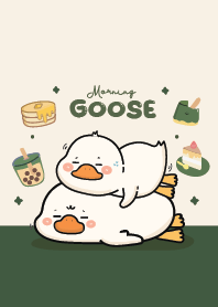 เจ้าห่านน่ารัก : มิดไนท์กรีน