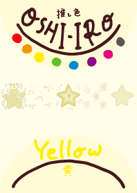 I found my OSHI-IRO , Yellow-102