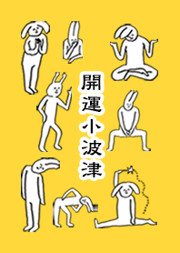 KOHADU by uchuujin no.7982