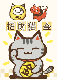 招財貓 招財進寶 幸運符 3