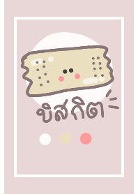 cute-Biscuits tone