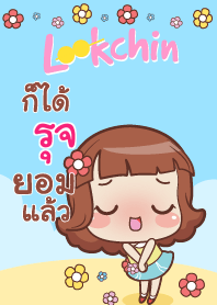 RUJ2 lookchin emotions V04