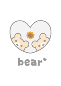 くまひまわり[ホワイト]