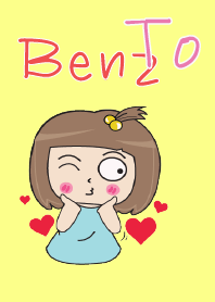 Bento - Bento Girl
