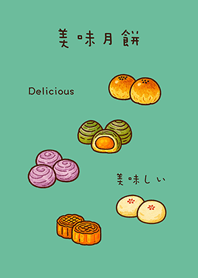 Delicious mooncakes(Mint Green)