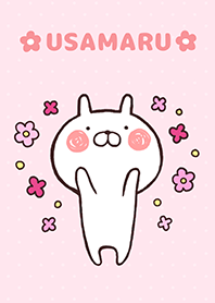 Usamaru