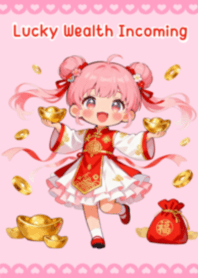 เฮงเฮง รับทรัพย์