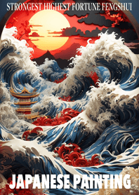 Beautiful Ukiyo-e 86