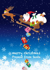 merry christmas Present from Santa