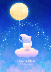 夢たべるバク -moon ballon-