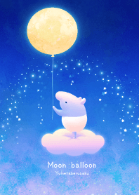 The tapir eatinng dream "moon ballon"