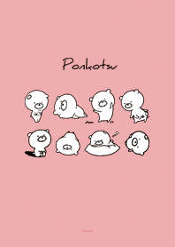 Beige Pink : Monochrome ponkotsu 3