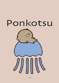 Beige : Summer bear Ponkotsu 5