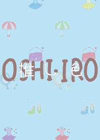 Let's find your OSHI-IRO! Theme 065