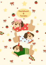 Dachshund  & tomato