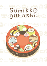 Sumikkogurashi: Sushi Party