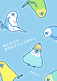 おしゃべりセキセイインコちゃんのきせかえ