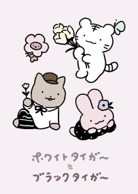 White tiger and Black tiger(flower)