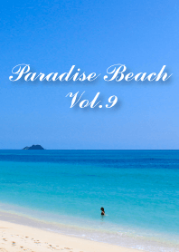 PARADISE BEACH Vol.9