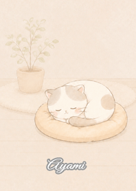 Cozy Lazy Cat: Ayami