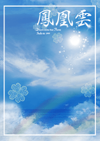 Lucky Phoenix Cloud Clover2