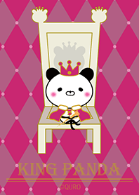 キング・パンダ (ピンクver.)