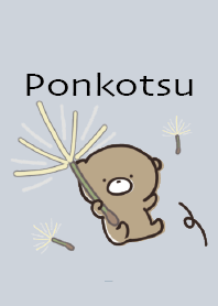 เบจ บลู : Spring Bear Ponkotsu 1