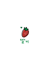 korea_strawberry #green