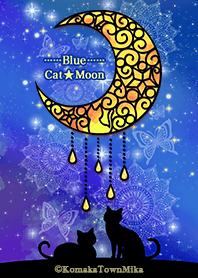 煌く月と幸福の猫 〜青〜