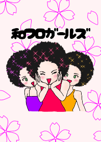 Japanese Afro Girls